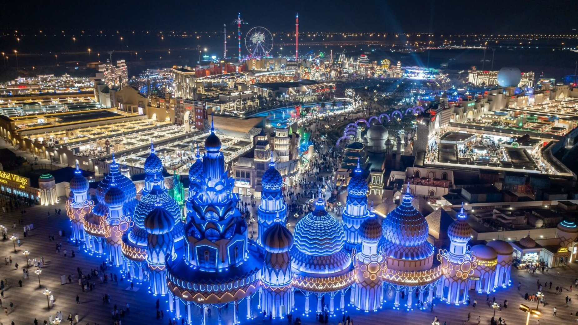 Itinerary Image